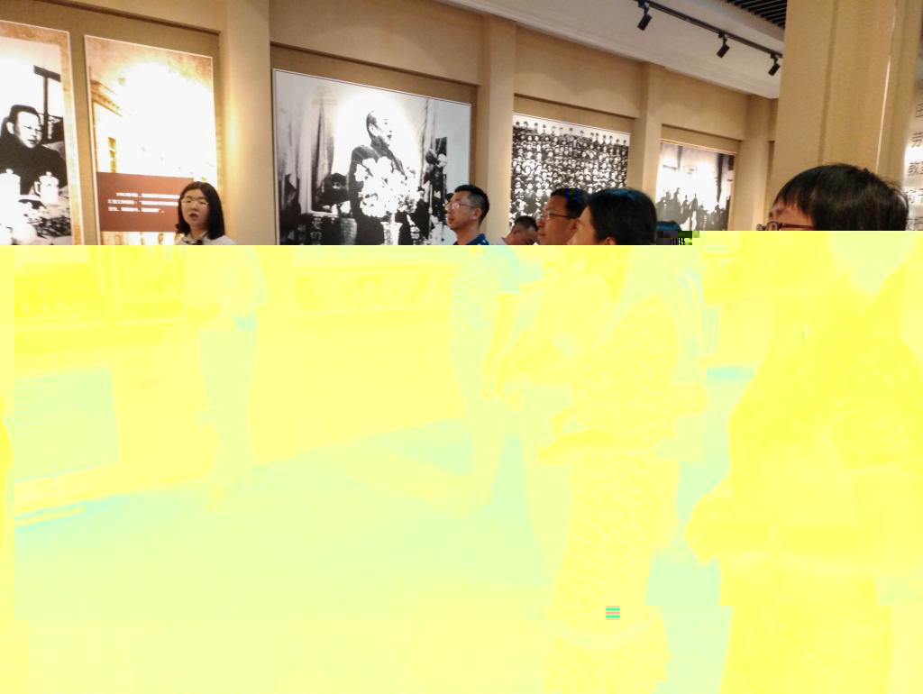 undefined undefined