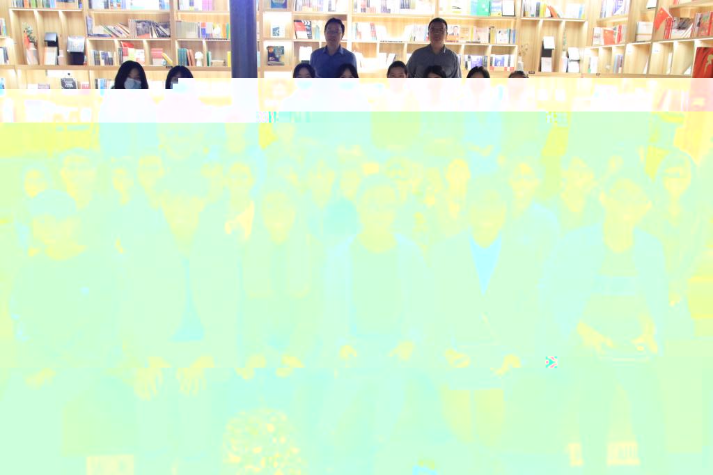 undefined undefined