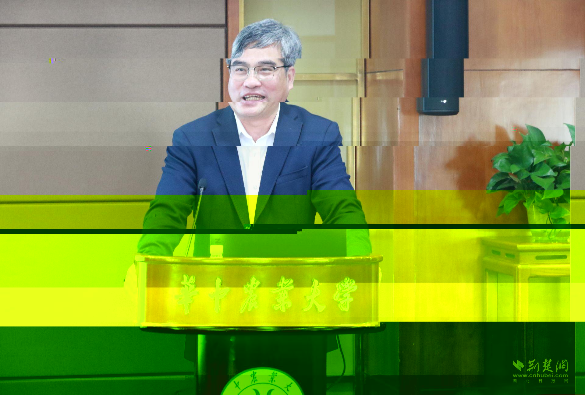 北京大學孫來斌教授作報告.jpg.jpg
