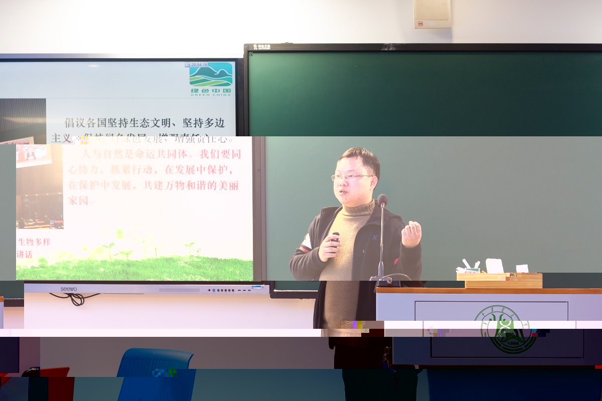 主講人唐尚書老師在授課（學通社記者 田益銘攝）