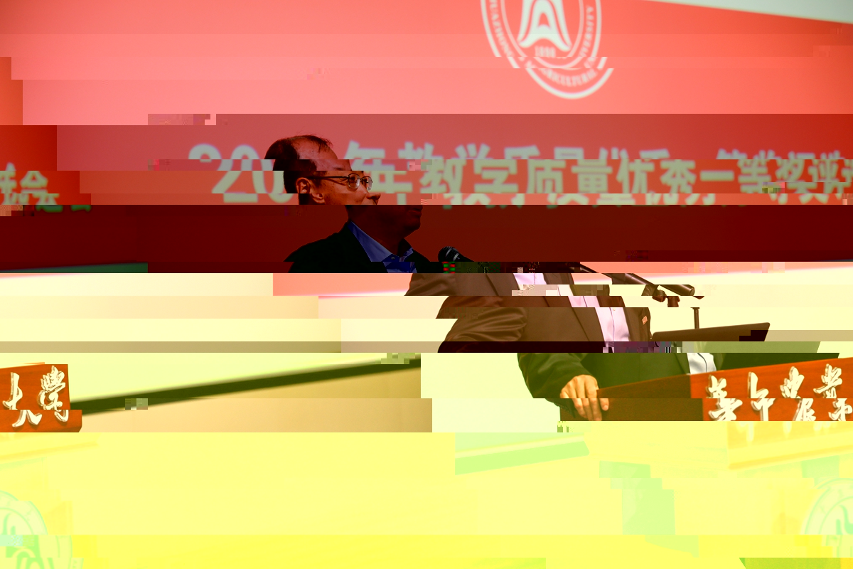 校長李召虎講話_副本