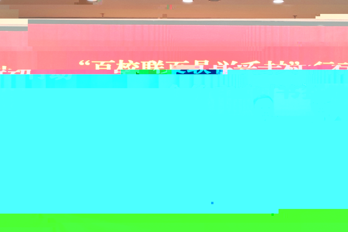 微信圖片_20240304165902